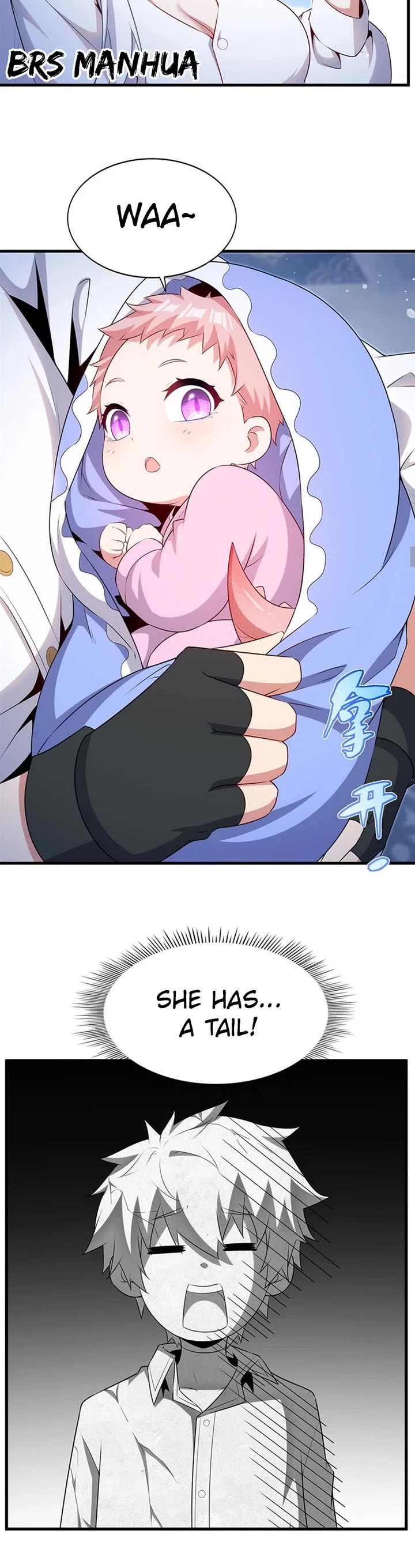 Shut Up, Evil Dragon! I Don't Want to Raise a Child With You Anymore chapter 91 page 12