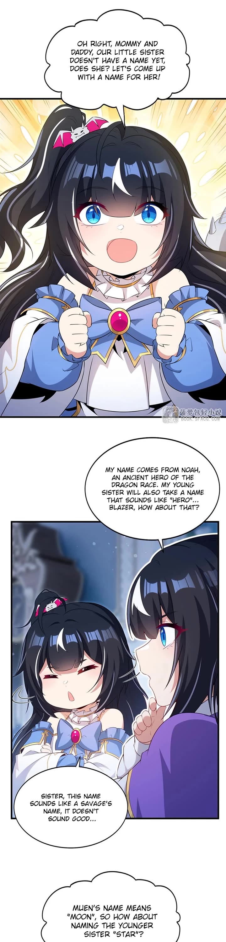 Shut Up, Evil Dragon! I Don't Want to Raise a Child With You Anymore chapter 91 page 9