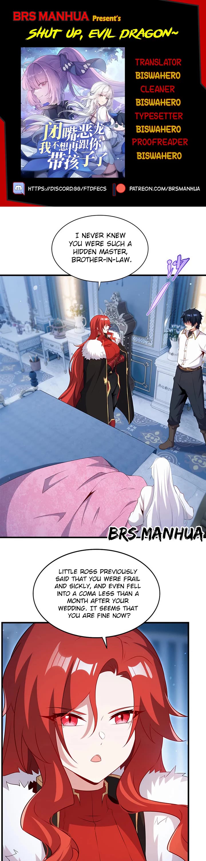 Shut Up, Evil Dragon! I Don't Want to Raise a Child With You Anymore chapter 92 page 1
