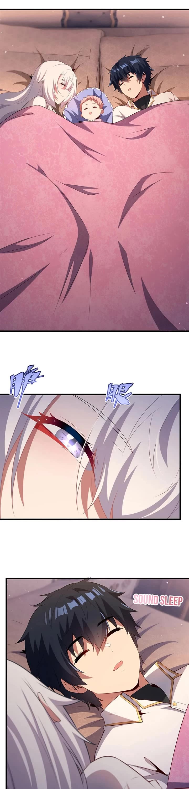 Shut Up, Evil Dragon! I Don't Want to Raise a Child With You Anymore chapter 92 page 16