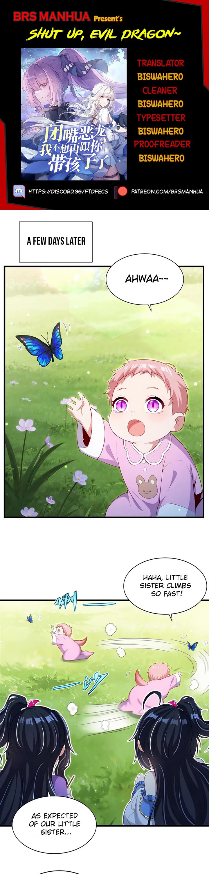 Shut Up, Evil Dragon! I Don't Want to Raise a Child With You Anymore chapter 93 page 1