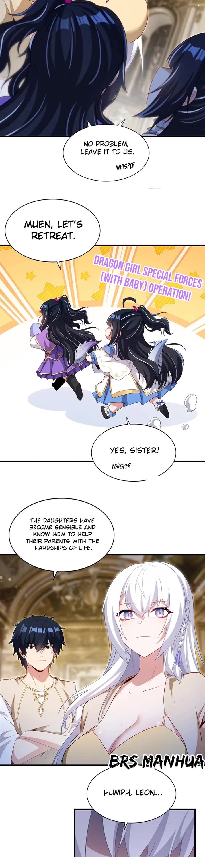 Shut Up, Evil Dragon! I Don't Want to Raise a Child With You Anymore chapter 93 page 16