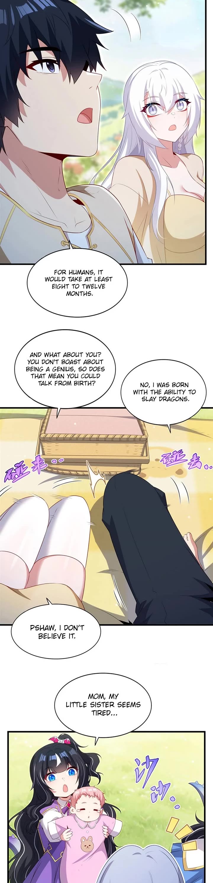 Shut Up, Evil Dragon! I Don't Want to Raise a Child With You Anymore chapter 93 page 3