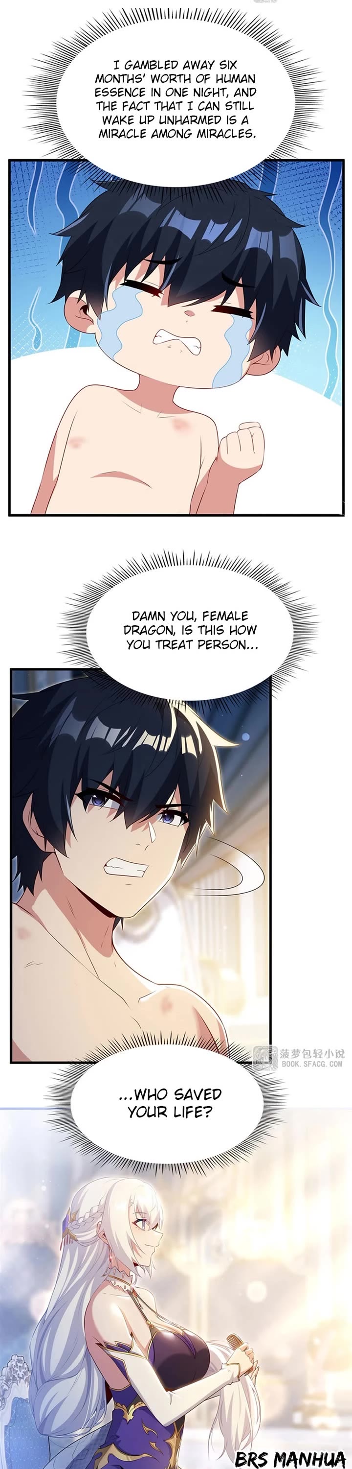 Shut Up, Evil Dragon! I Don't Want to Raise a Child With You Anymore chapter 94 page 16