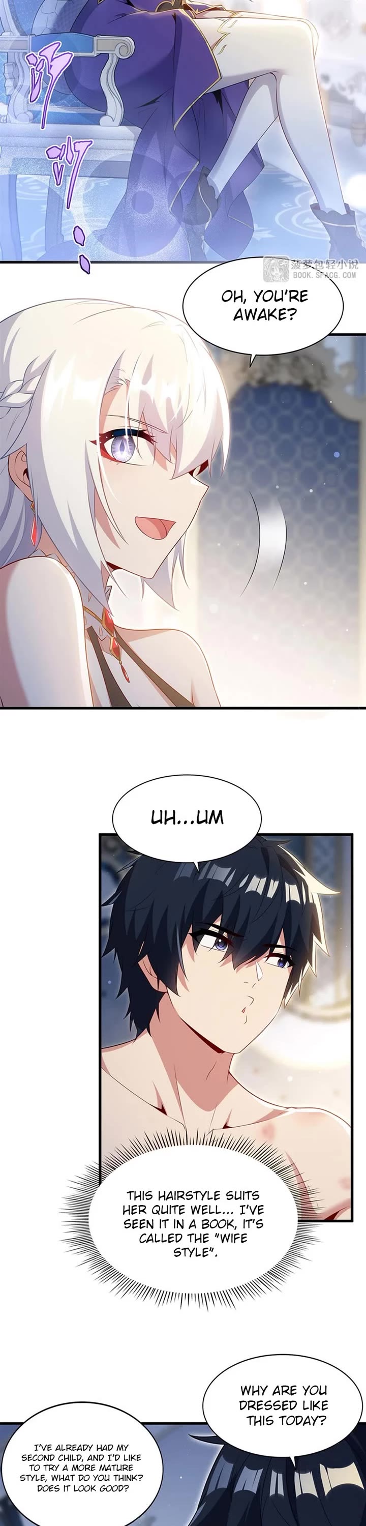 Shut Up, Evil Dragon! I Don't Want to Raise a Child With You Anymore chapter 94 page 17