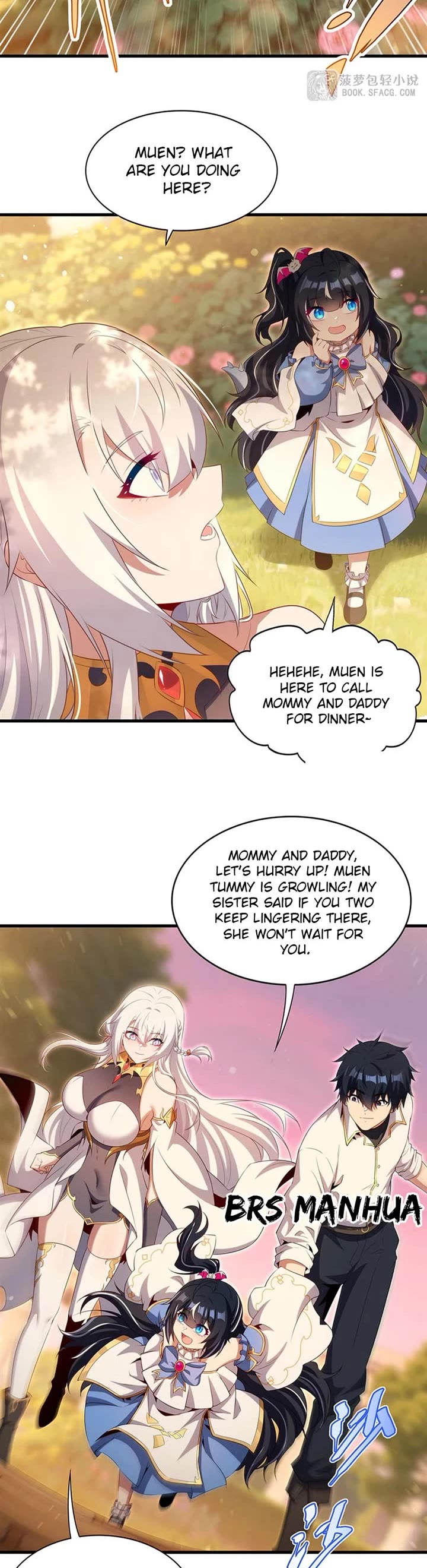 Shut Up, Evil Dragon! I Don't Want to Raise a Child With You Anymore chapter 97 page 3