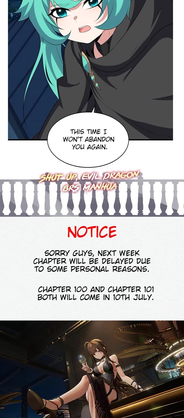 Shut Up, Evil Dragon! I Don't Want to Raise a Child With You Anymore chapter 99 page 22