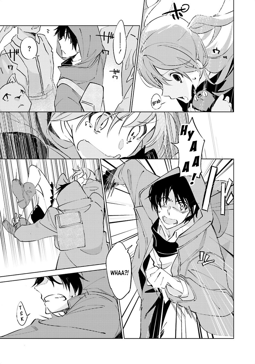 Shuumatsu Nani Shitemasu ka? Isogashii desu ka? Sukutte Moratte Ii desu ka? chapter 1 page 11
