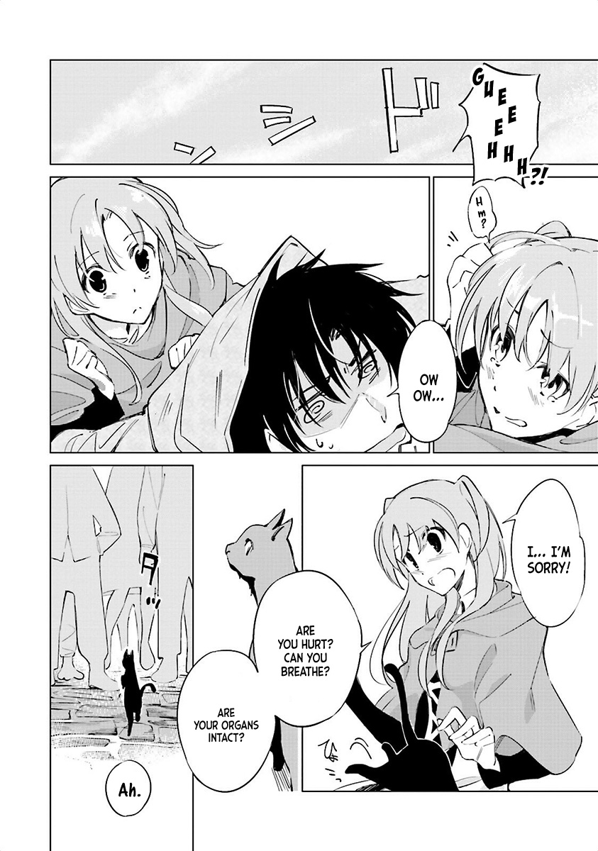 Shuumatsu Nani Shitemasu ka? Isogashii desu ka? Sukutte Moratte Ii desu ka? chapter 1 page 12