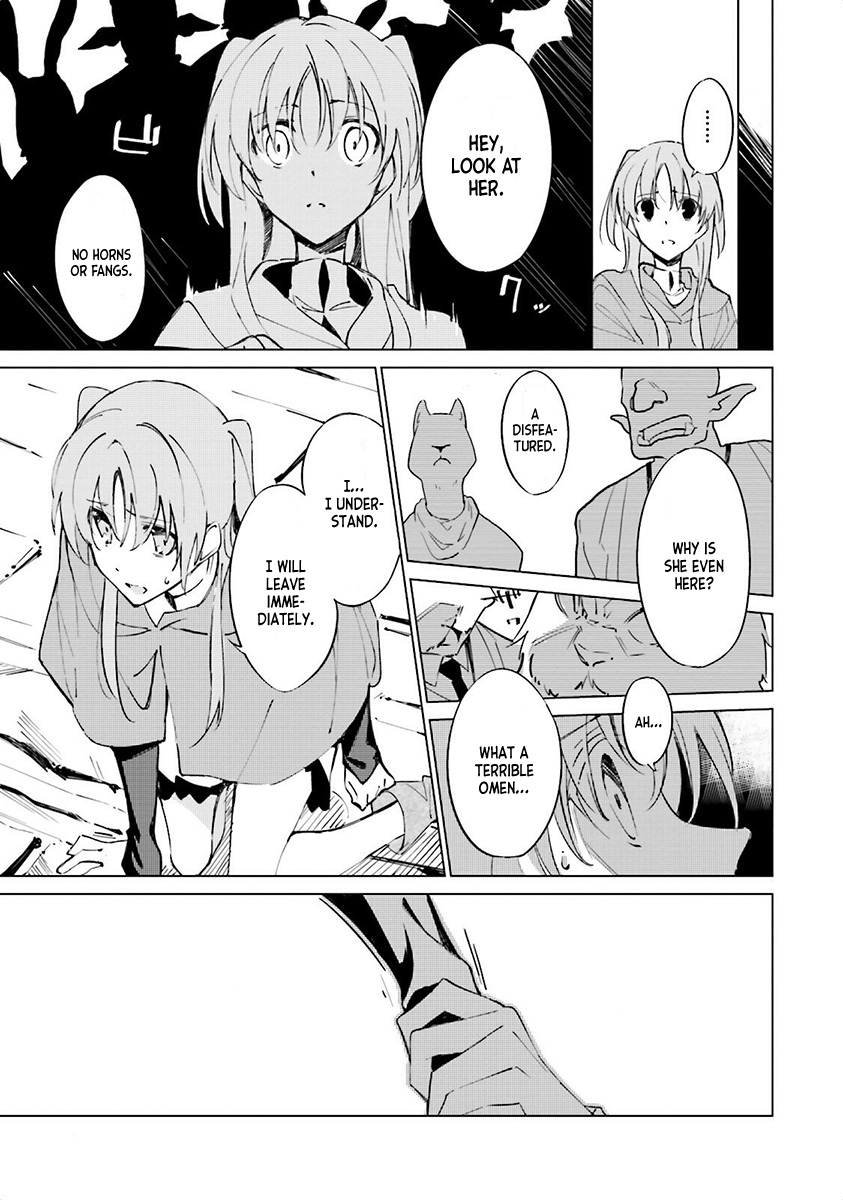 Shuumatsu Nani Shitemasu ka? Isogashii desu ka? Sukutte Moratte Ii desu ka? chapter 1 page 13