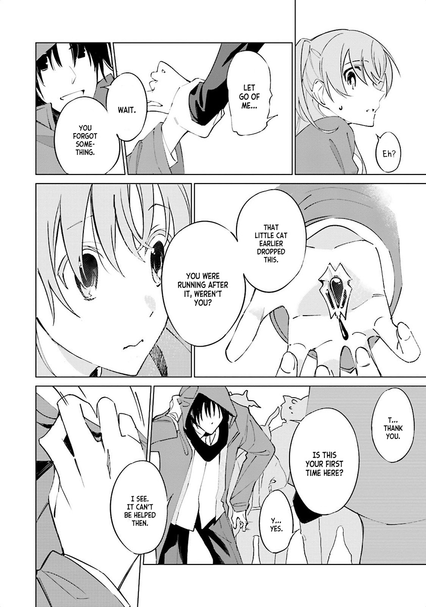 Shuumatsu Nani Shitemasu ka? Isogashii desu ka? Sukutte Moratte Ii desu ka? chapter 1 page 14