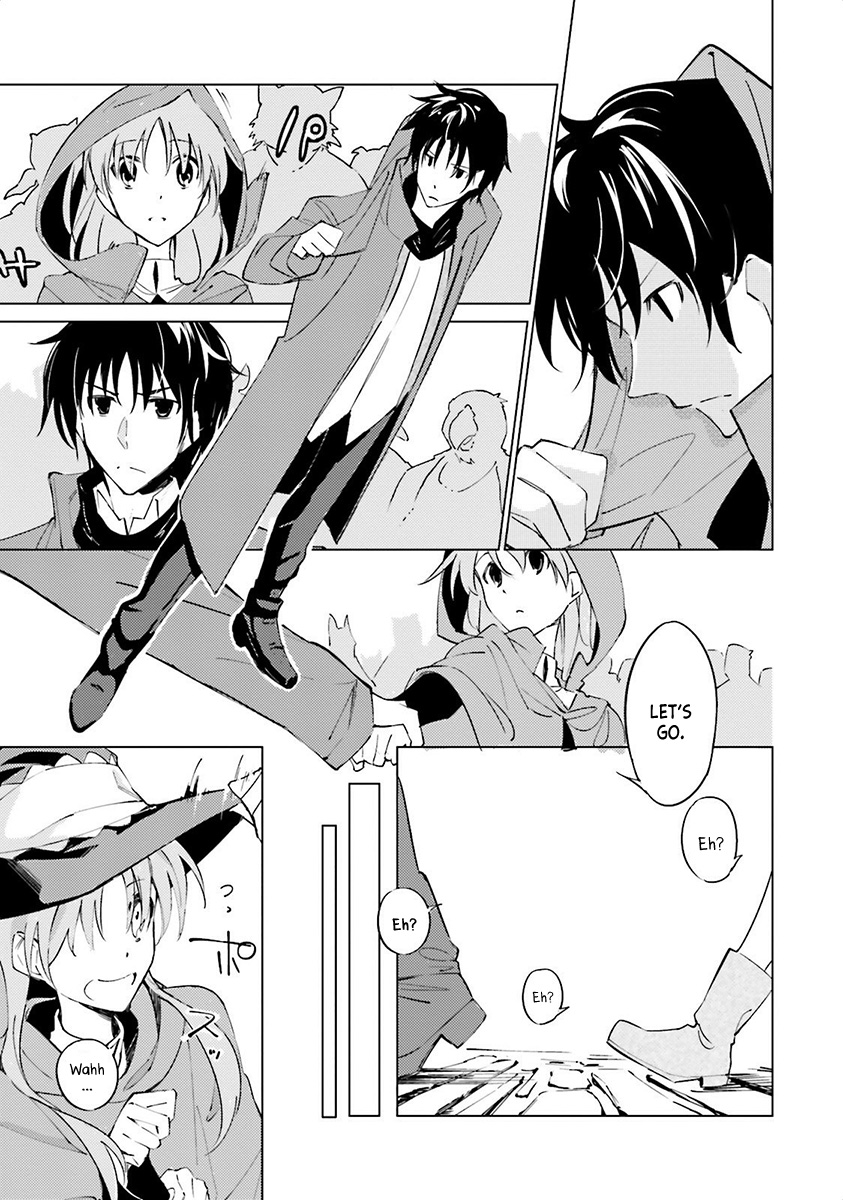 Shuumatsu Nani Shitemasu ka? Isogashii desu ka? Sukutte Moratte Ii desu ka? chapter 1 page 15