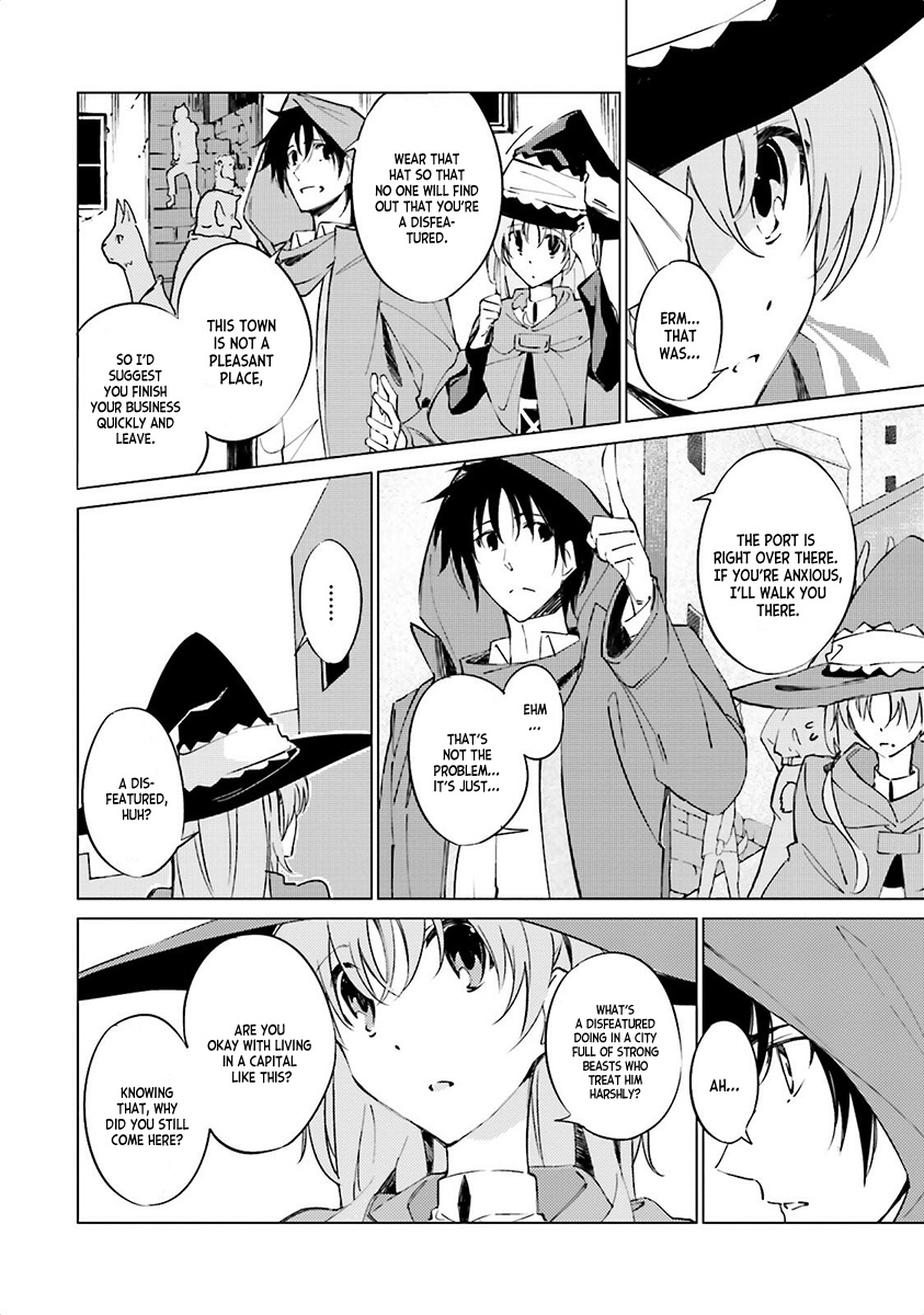 Shuumatsu Nani Shitemasu ka? Isogashii desu ka? Sukutte Moratte Ii desu ka? chapter 1 page 16