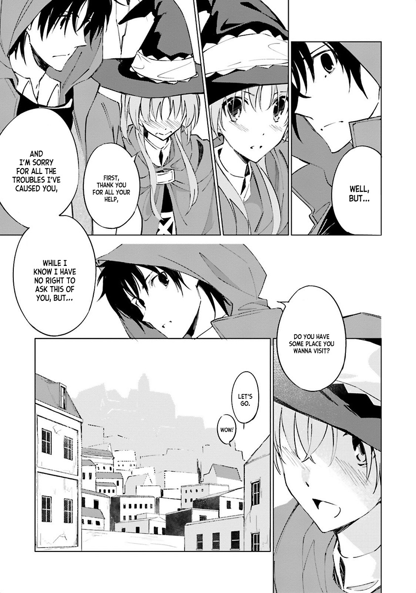 Shuumatsu Nani Shitemasu ka? Isogashii desu ka? Sukutte Moratte Ii desu ka? chapter 1 page 17
