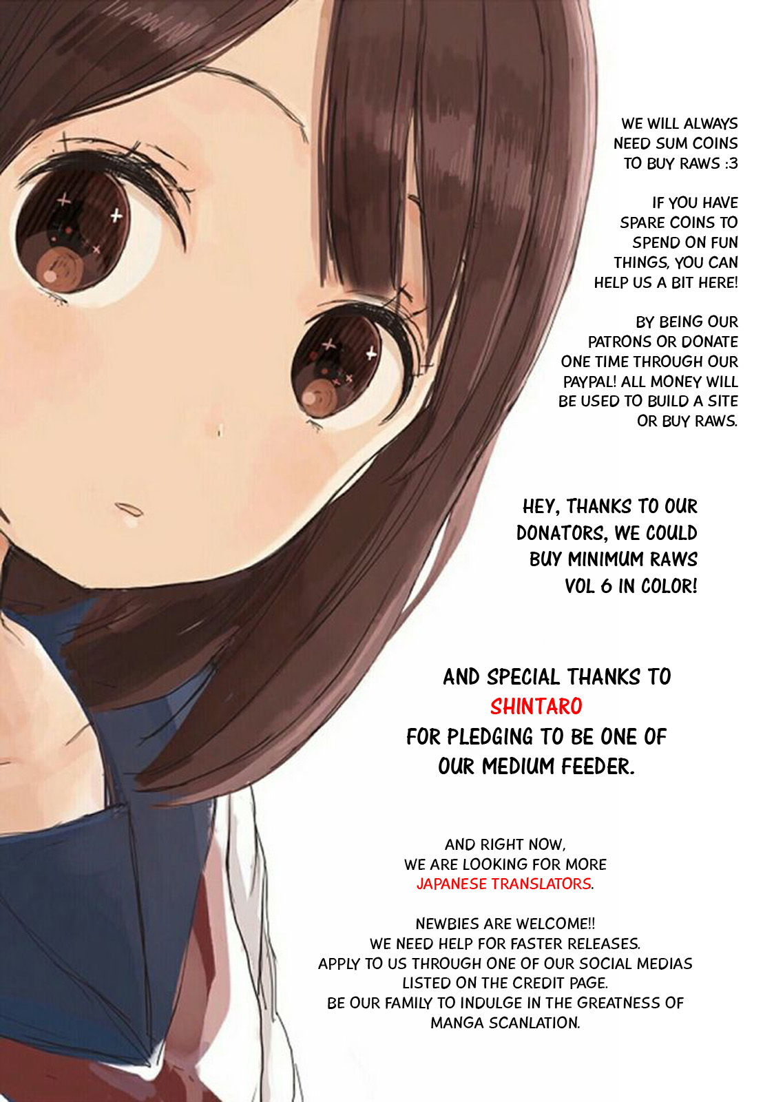 Shuumatsu Nani Shitemasu ka? Isogashii desu ka? Sukutte Moratte Ii desu ka? chapter 1 page 2