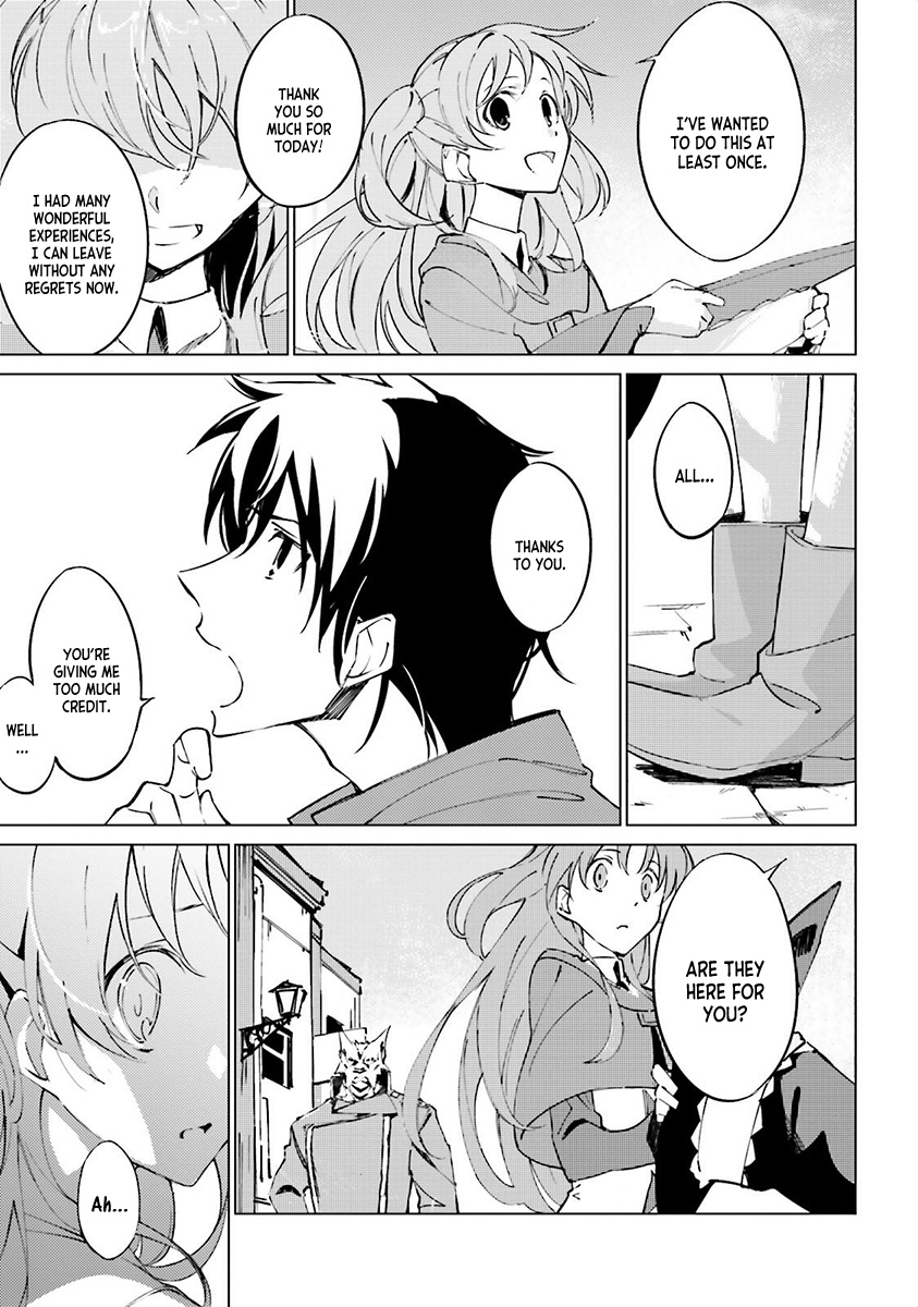 Shuumatsu Nani Shitemasu ka? Isogashii desu ka? Sukutte Moratte Ii desu ka? chapter 1 page 23