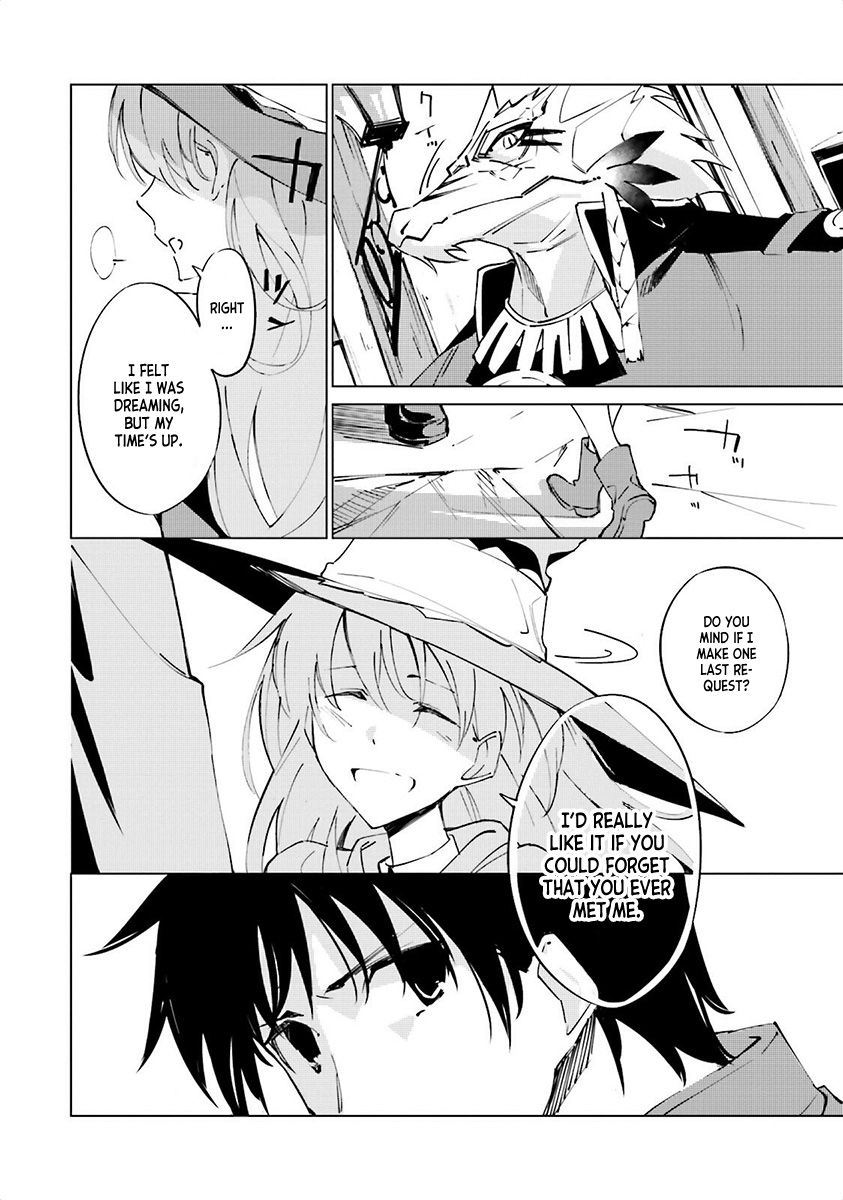 Shuumatsu Nani Shitemasu ka? Isogashii desu ka? Sukutte Moratte Ii desu ka? chapter 1 page 24