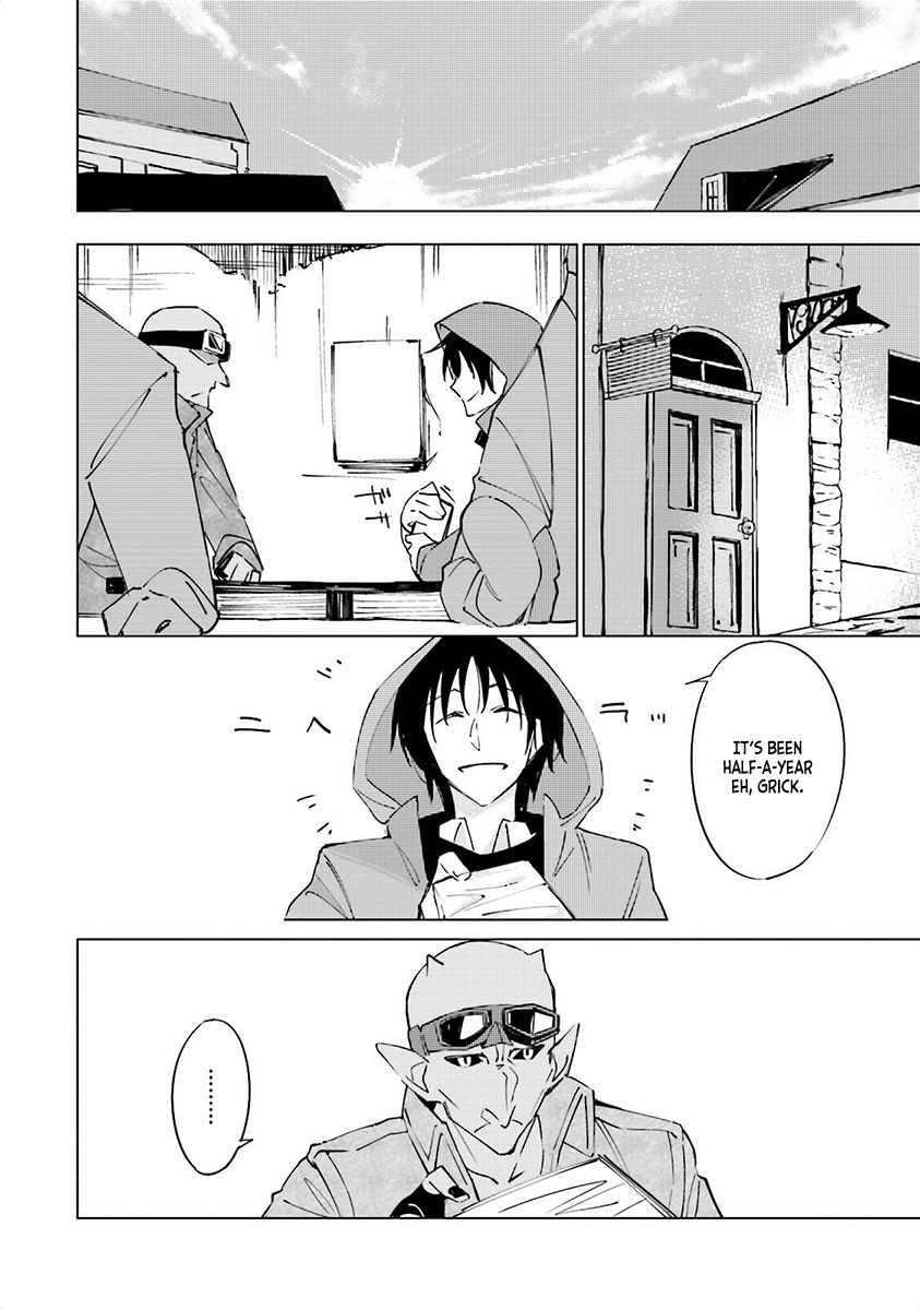 Shuumatsu Nani Shitemasu ka? Isogashii desu ka? Sukutte Moratte Ii desu ka? chapter 1 page 26