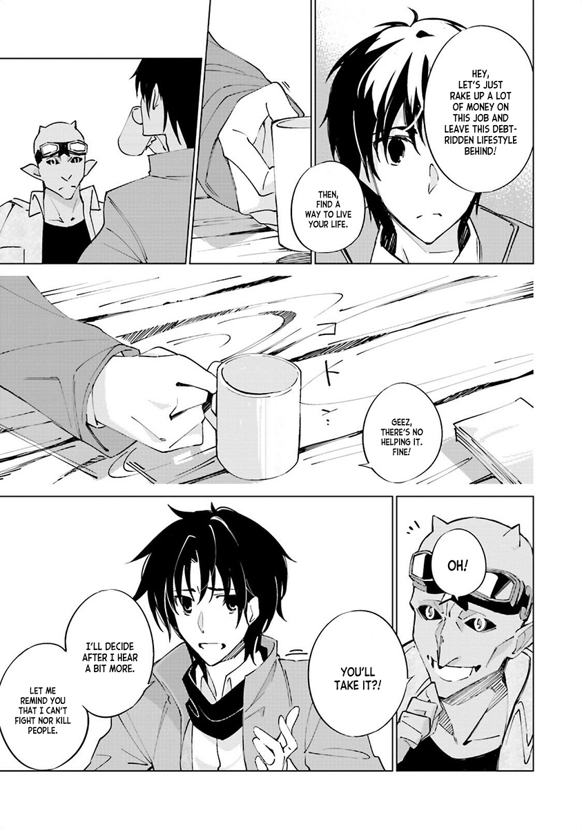 Shuumatsu Nani Shitemasu ka? Isogashii desu ka? Sukutte Moratte Ii desu ka? chapter 1 page 29