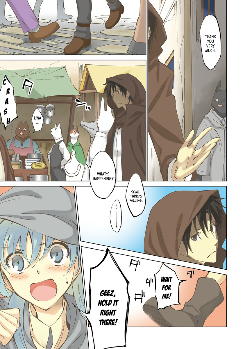 Shuumatsu Nani Shitemasu ka? Isogashii desu ka? Sukutte Moratte Ii desu ka? chapter 1 page 4