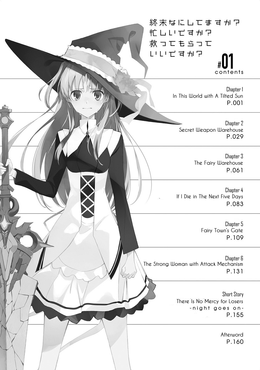 Shuumatsu Nani Shitemasu ka? Isogashii desu ka? Sukutte Moratte Ii desu ka? chapter 1 page 8