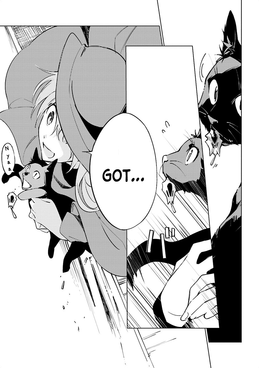 Shuumatsu Nani Shitemasu ka? Isogashii desu ka? Sukutte Moratte Ii desu ka? chapter 1 page 9