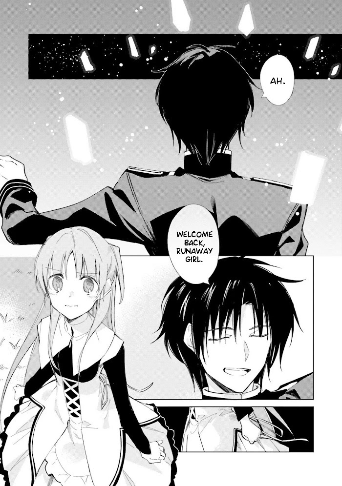 Shuumatsu Nani Shitemasu ka? Isogashii desu ka? Sukutte Moratte Ii desu ka? chapter 10 page 1