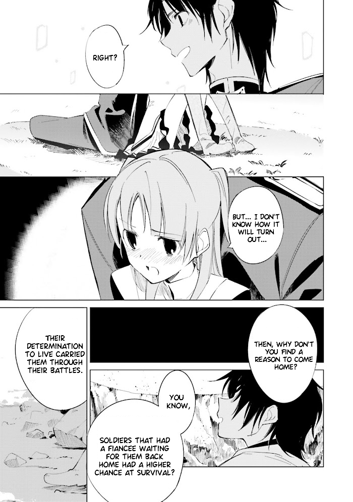 Shuumatsu Nani Shitemasu ka? Isogashii desu ka? Sukutte Moratte Ii desu ka? chapter 10 page 13