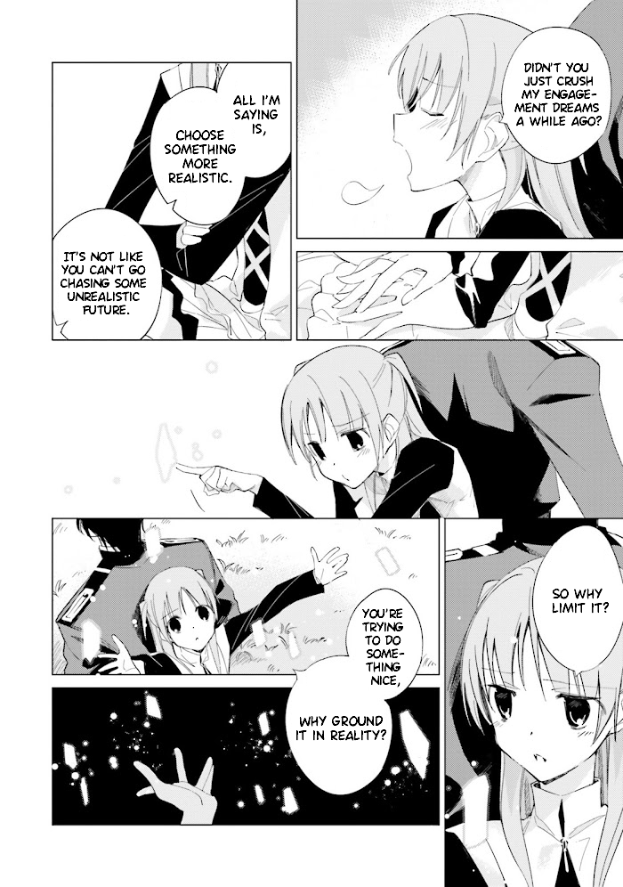 Shuumatsu Nani Shitemasu ka? Isogashii desu ka? Sukutte Moratte Ii desu ka? chapter 10 page 14