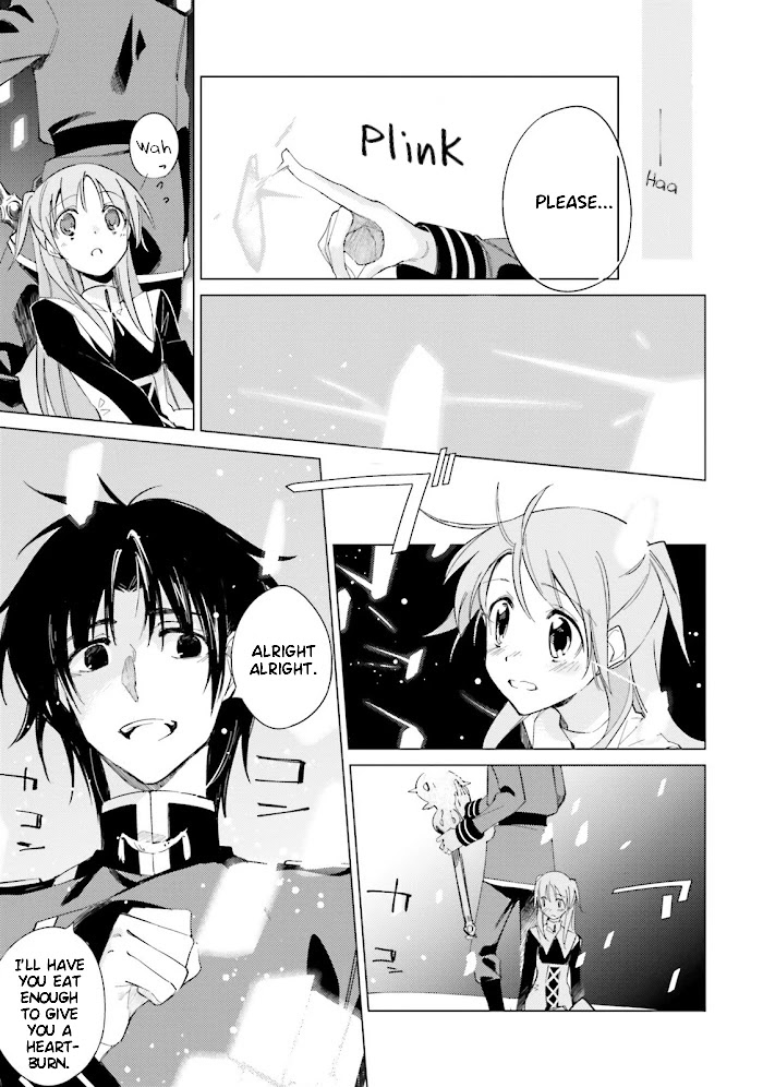 Shuumatsu Nani Shitemasu ka? Isogashii desu ka? Sukutte Moratte Ii desu ka? chapter 10 page 17