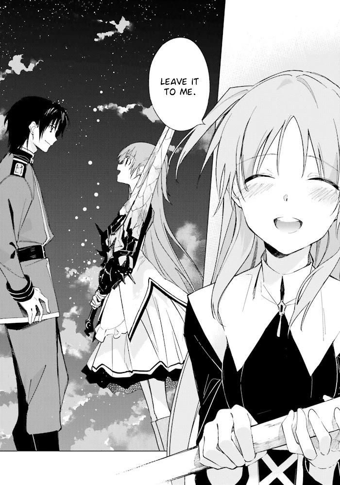 Shuumatsu Nani Shitemasu ka? Isogashii desu ka? Sukutte Moratte Ii desu ka? chapter 10 page 19