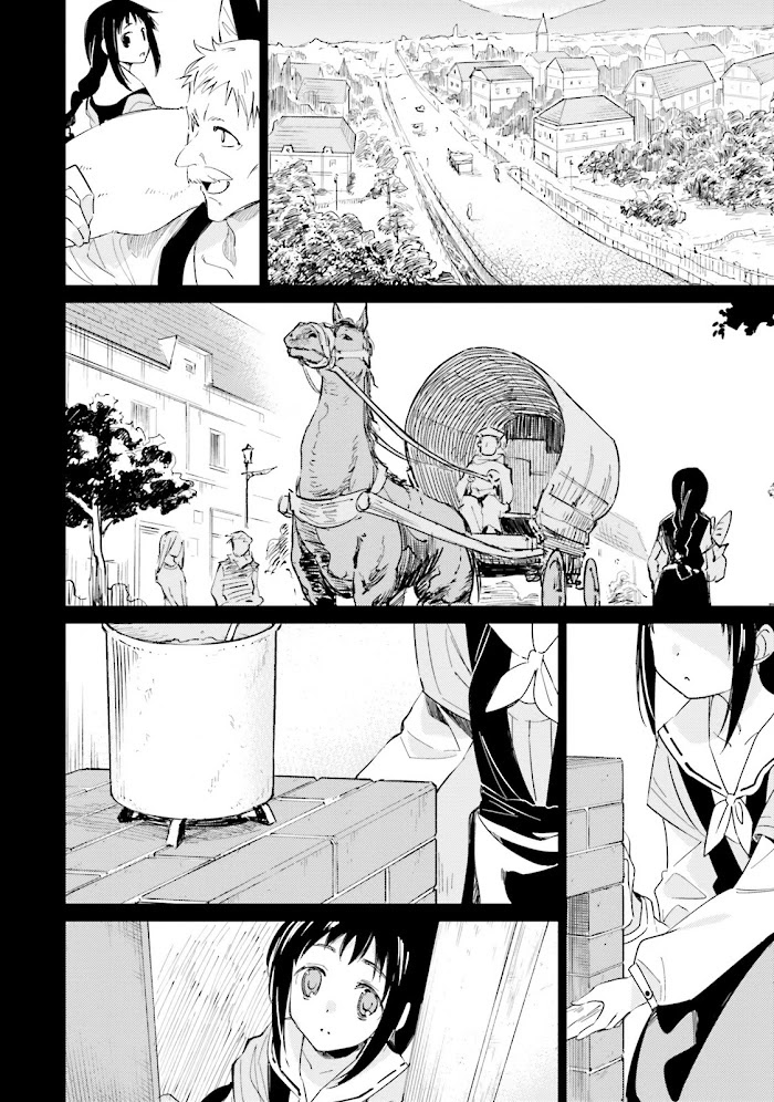 Shuumatsu Nani Shitemasu ka? Isogashii desu ka? Sukutte Moratte Ii desu ka? chapter 10 page 32