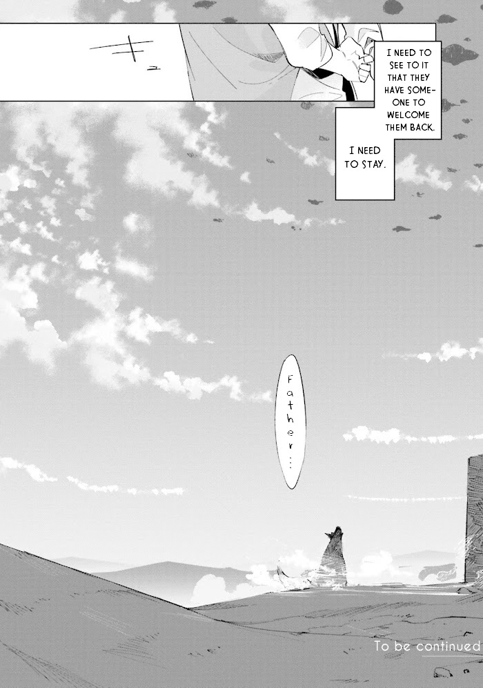Shuumatsu Nani Shitemasu ka? Isogashii desu ka? Sukutte Moratte Ii desu ka? chapter 10 page 34