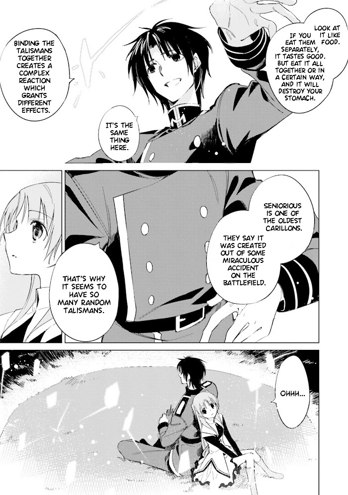Shuumatsu Nani Shitemasu ka? Isogashii desu ka? Sukutte Moratte Ii desu ka? chapter 10 page 7