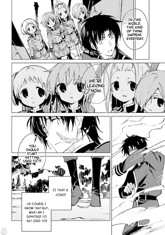 Shuumatsu Nani Shitemasu ka? Isogashii desu ka? Sukutte Moratte Ii desu ka? chapter 11 page 10