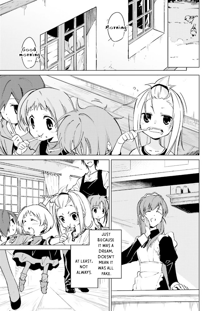 Shuumatsu Nani Shitemasu ka? Isogashii desu ka? Sukutte Moratte Ii desu ka? chapter 11 page 13