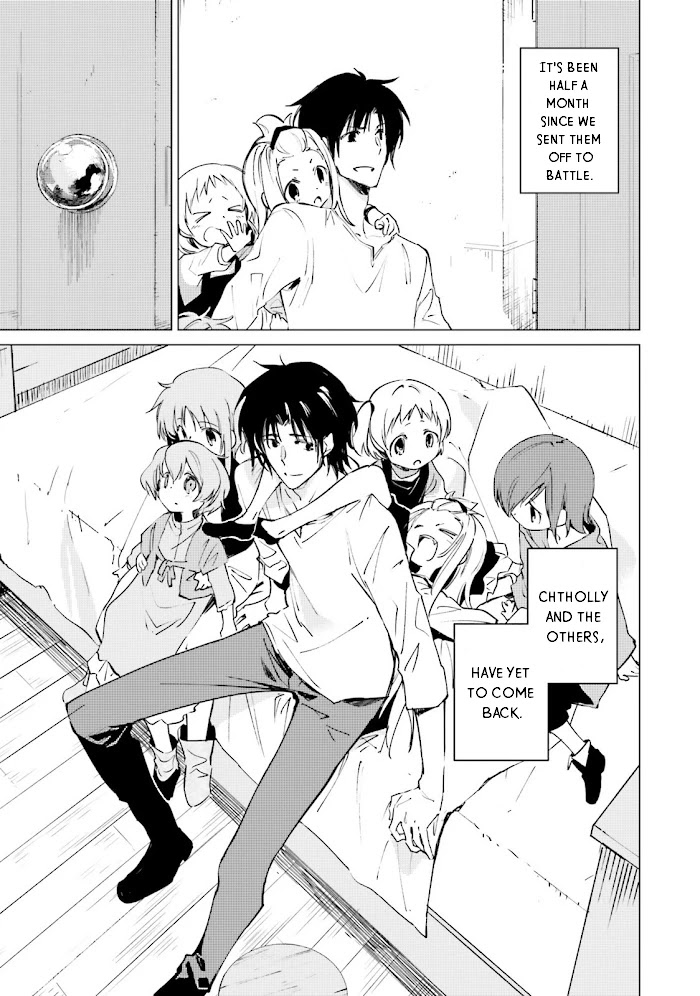 Shuumatsu Nani Shitemasu ka? Isogashii desu ka? Sukutte Moratte Ii desu ka? chapter 11 page 14
