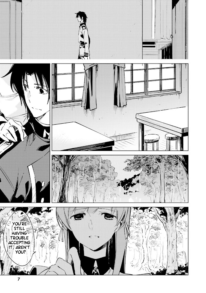 Shuumatsu Nani Shitemasu ka? Isogashii desu ka? Sukutte Moratte Ii desu ka? chapter 11 page 7