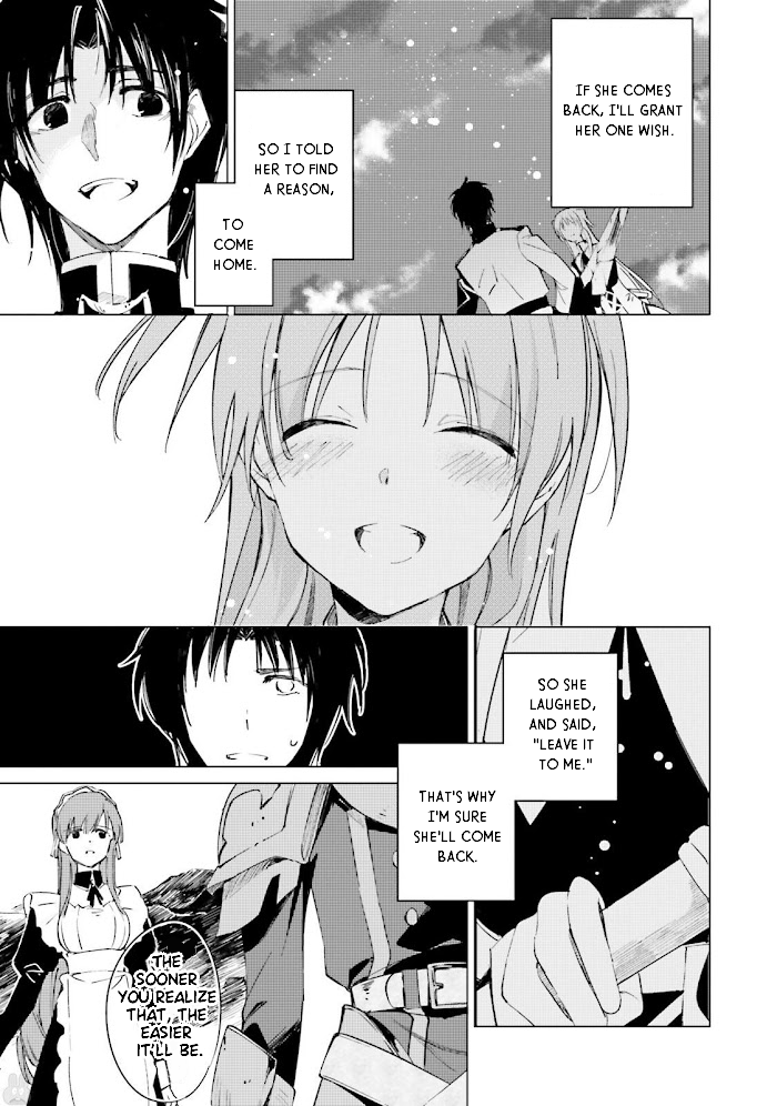 Shuumatsu Nani Shitemasu ka? Isogashii desu ka? Sukutte Moratte Ii desu ka? chapter 11 page 9