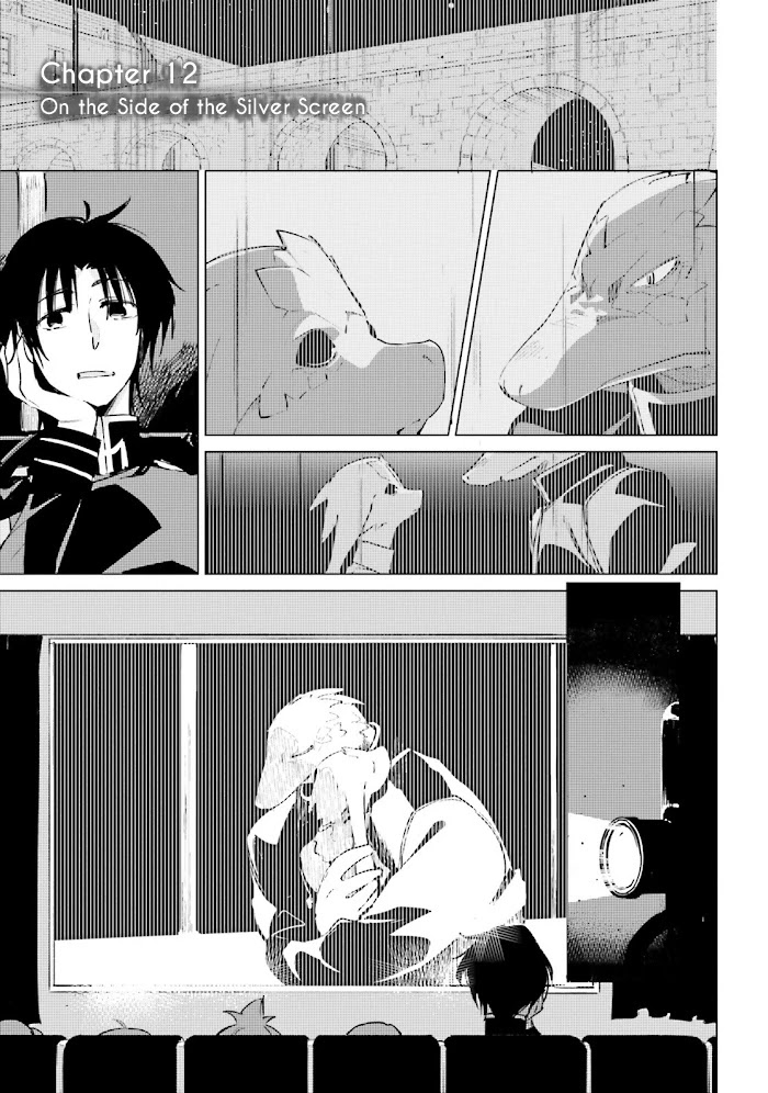 Shuumatsu Nani Shitemasu ka? Isogashii desu ka? Sukutte Moratte Ii desu ka? chapter 12 page 1