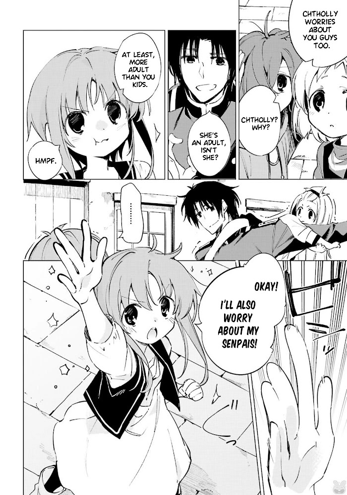 Shuumatsu Nani Shitemasu ka? Isogashii desu ka? Sukutte Moratte Ii desu ka? chapter 12 page 10