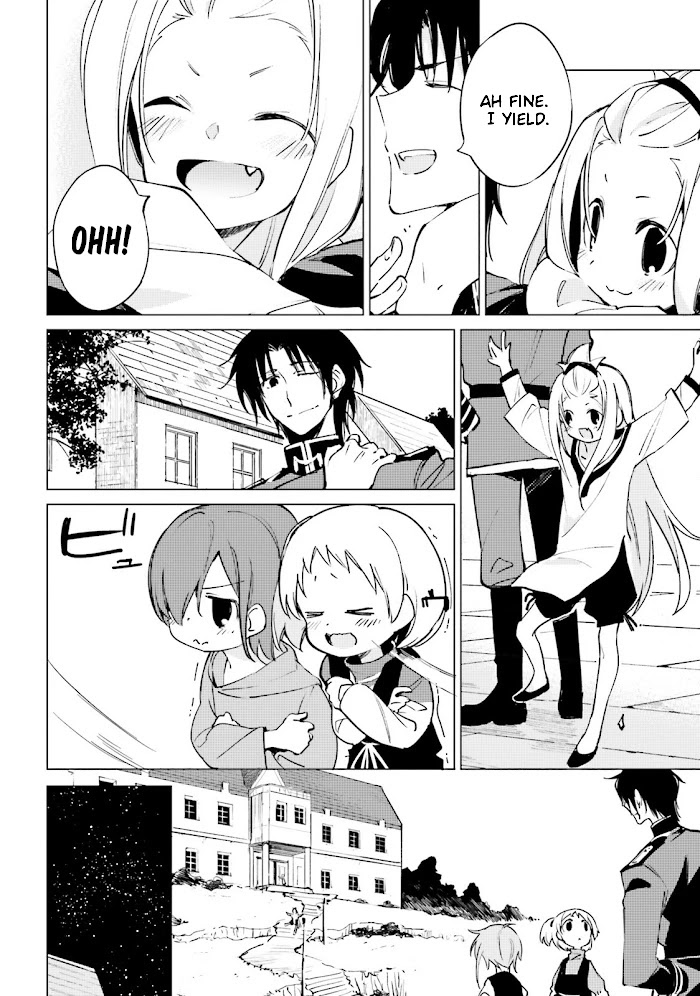Shuumatsu Nani Shitemasu ka? Isogashii desu ka? Sukutte Moratte Ii desu ka? chapter 12 page 12