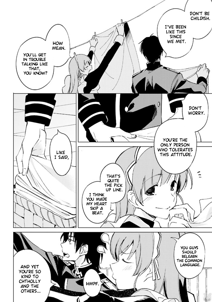 Shuumatsu Nani Shitemasu ka? Isogashii desu ka? Sukutte Moratte Ii desu ka? chapter 12 page 16