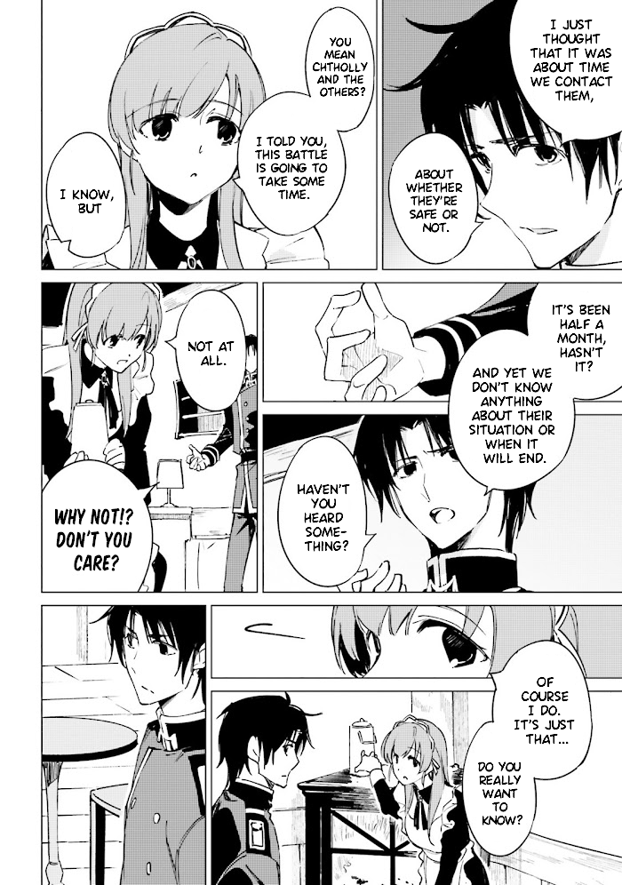 Shuumatsu Nani Shitemasu ka? Isogashii desu ka? Sukutte Moratte Ii desu ka? chapter 12 page 18