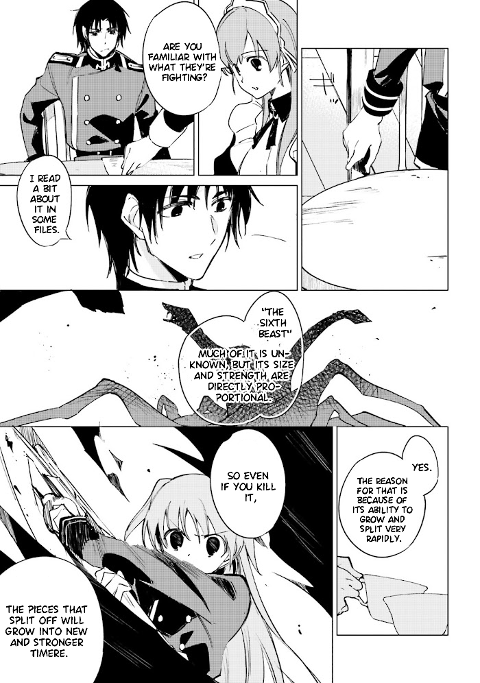 Shuumatsu Nani Shitemasu ka? Isogashii desu ka? Sukutte Moratte Ii desu ka? chapter 12 page 19