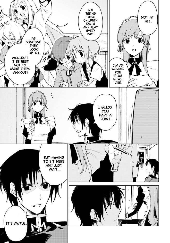 Shuumatsu Nani Shitemasu ka? Isogashii desu ka? Sukutte Moratte Ii desu ka? chapter 12 page 21