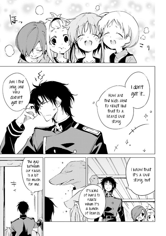 Shuumatsu Nani Shitemasu ka? Isogashii desu ka? Sukutte Moratte Ii desu ka? chapter 12 page 3