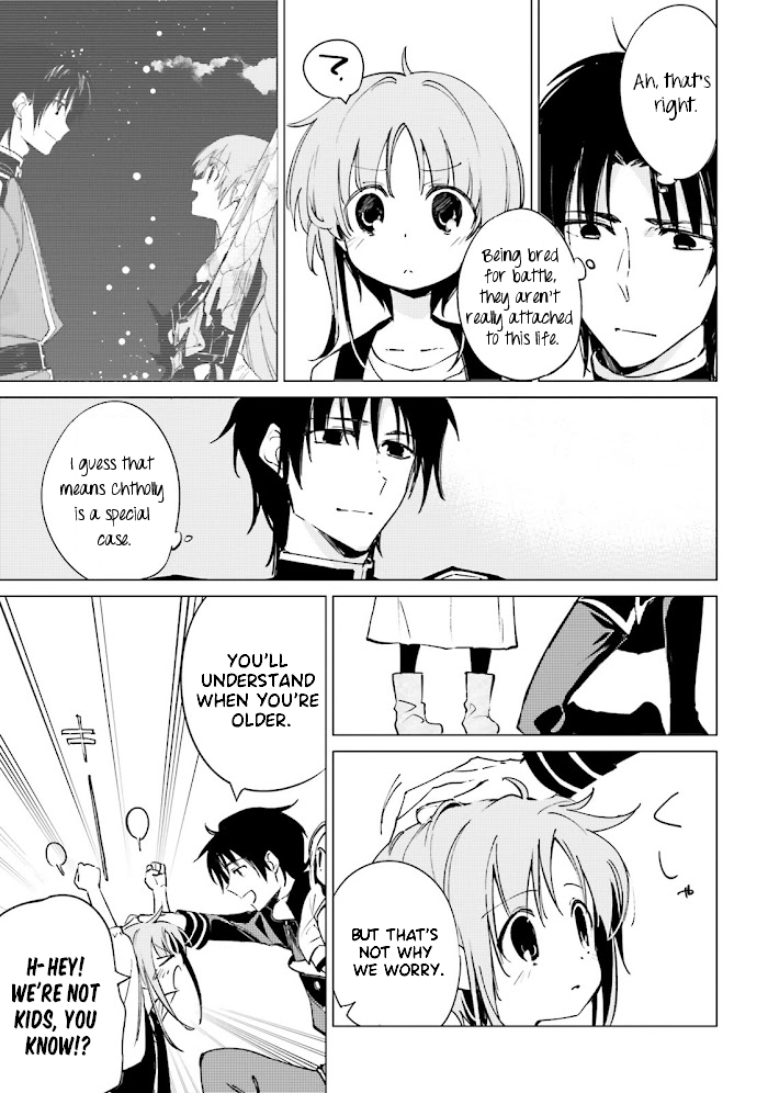 Shuumatsu Nani Shitemasu ka? Isogashii desu ka? Sukutte Moratte Ii desu ka? chapter 12 page 9