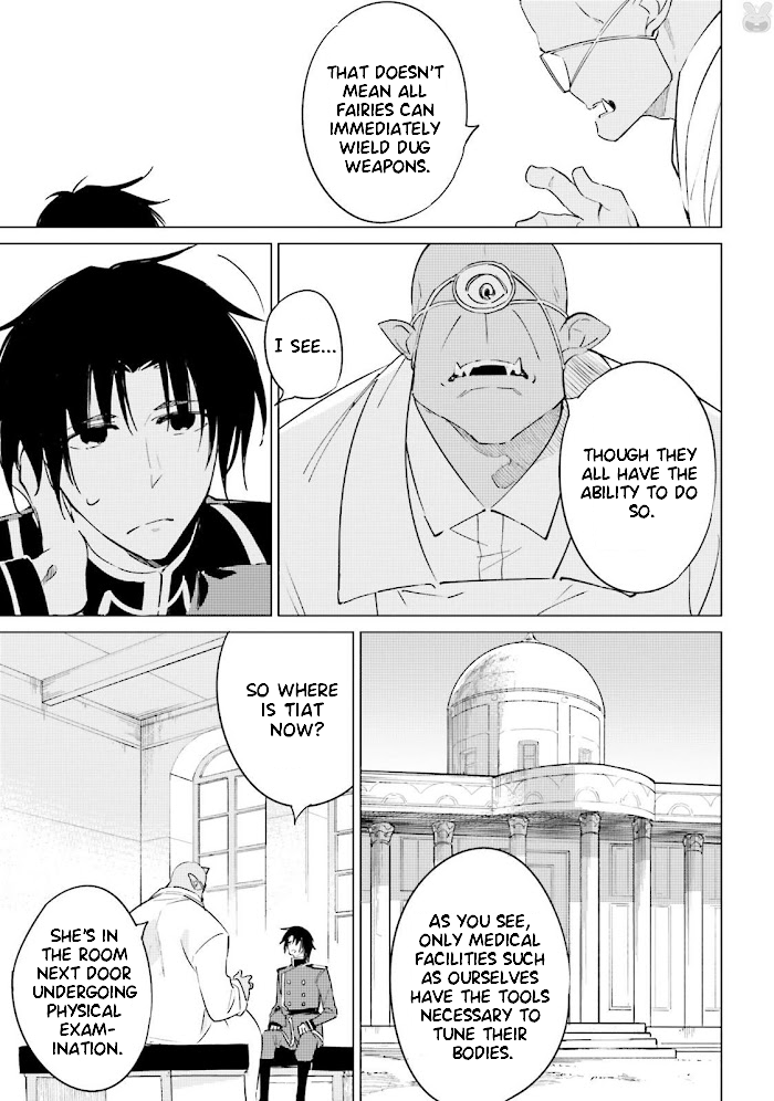 Shuumatsu Nani Shitemasu ka? Isogashii desu ka? Sukutte Moratte Ii desu ka? chapter 13 page 15