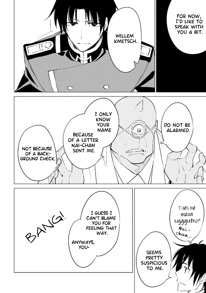 Shuumatsu Nani Shitemasu ka? Isogashii desu ka? Sukutte Moratte Ii desu ka? chapter 13 page 16